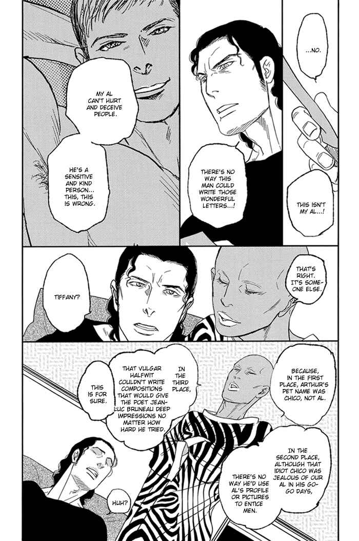 Page 18 Chapter 6 Bad BL
