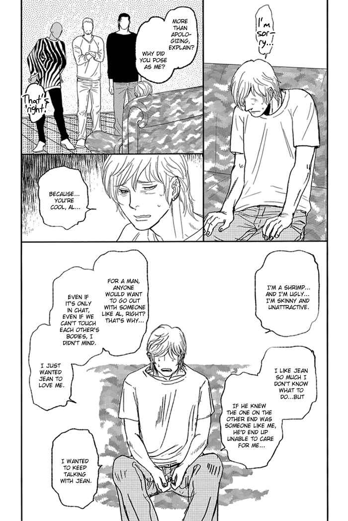 Page 24 Chapter 6 Bad BL
