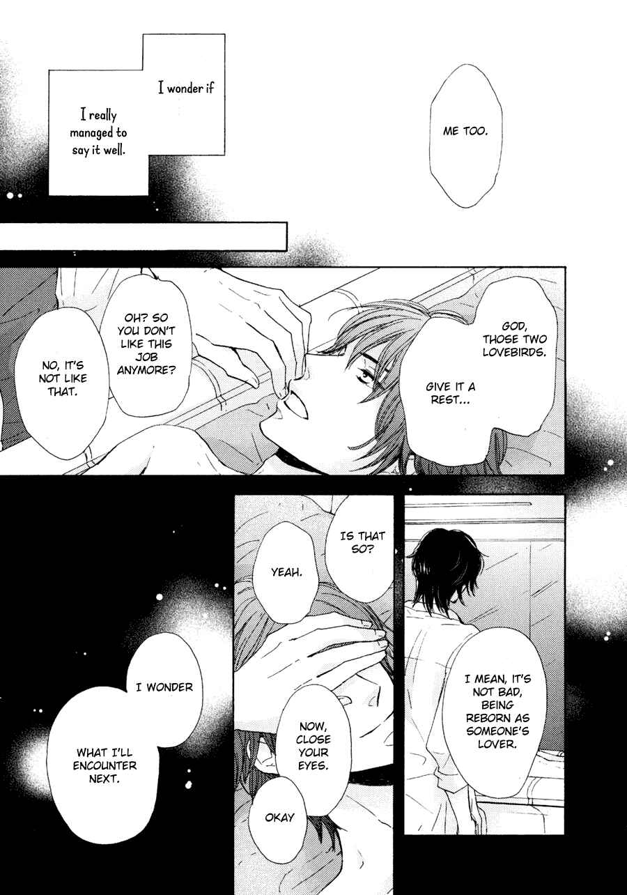 Page 10 Chapter 7 Bad BL