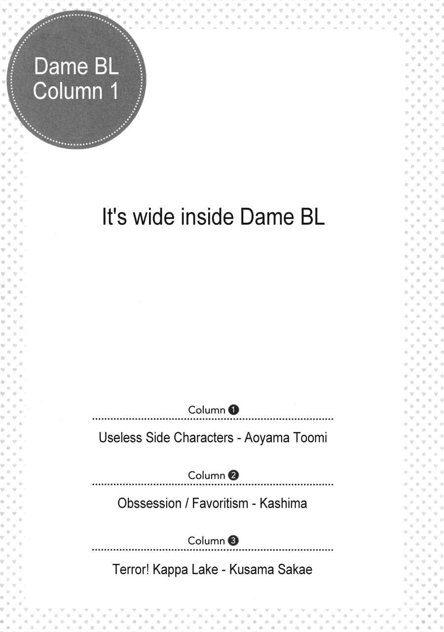 Page 2 Chapter 4.1 Bad BL