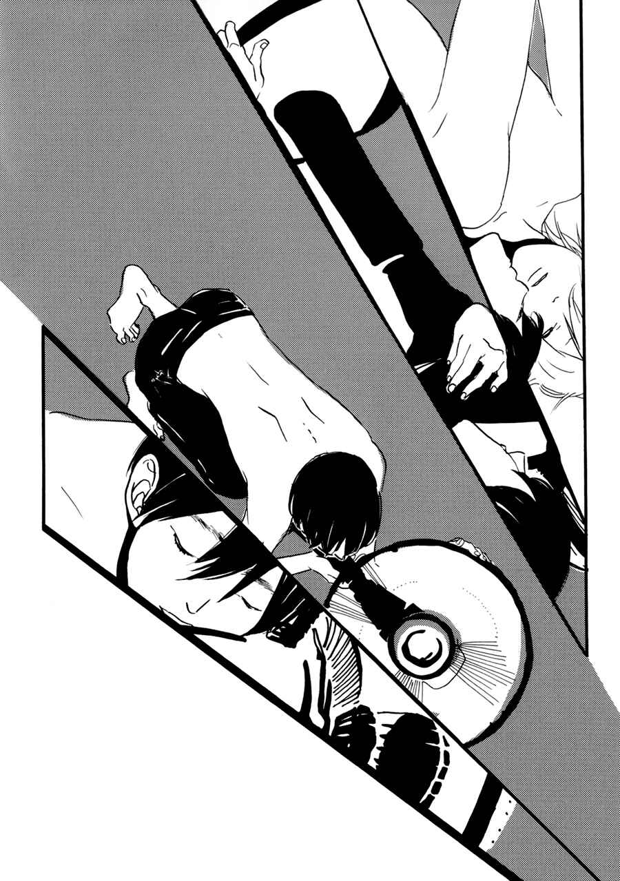 Page 17 Chapter 9 Bad BL