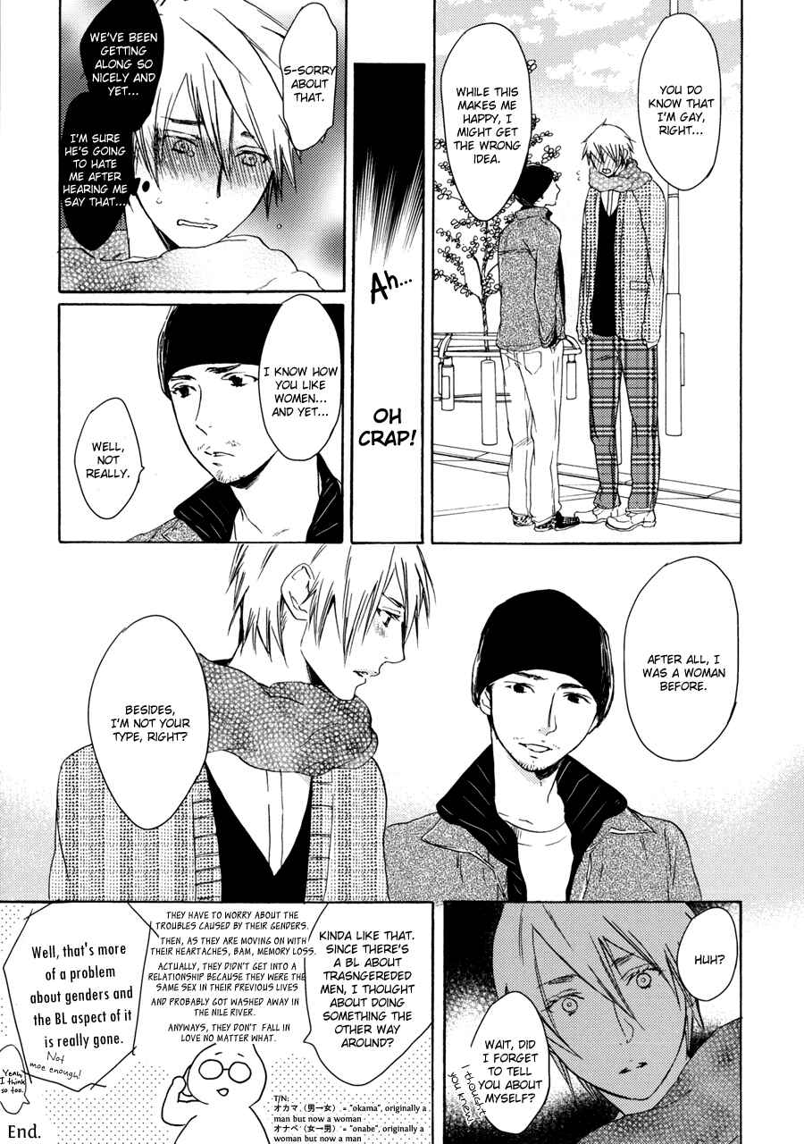 Page 2 Chapter 11.3 Bad BL