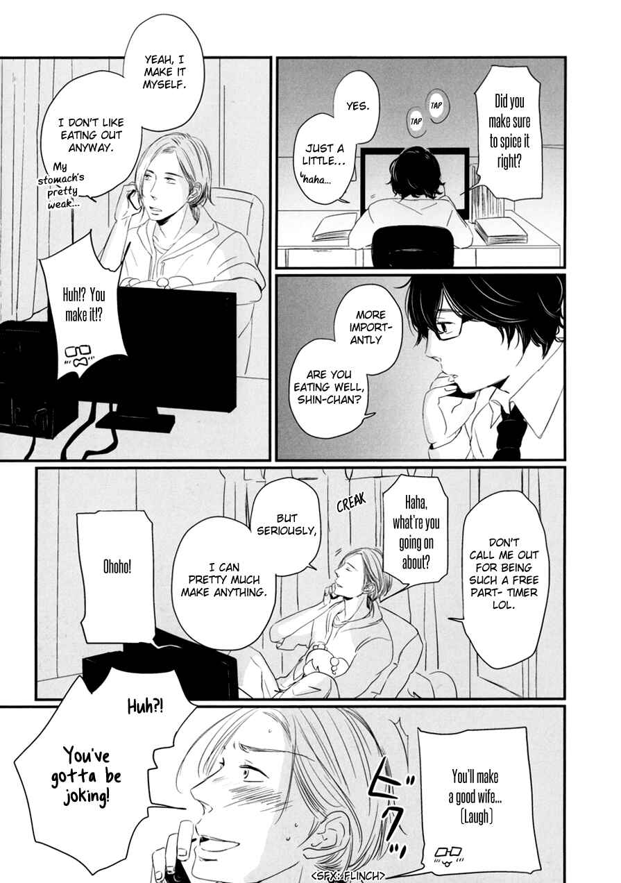Page 10 Chapter 13 Bad BL
