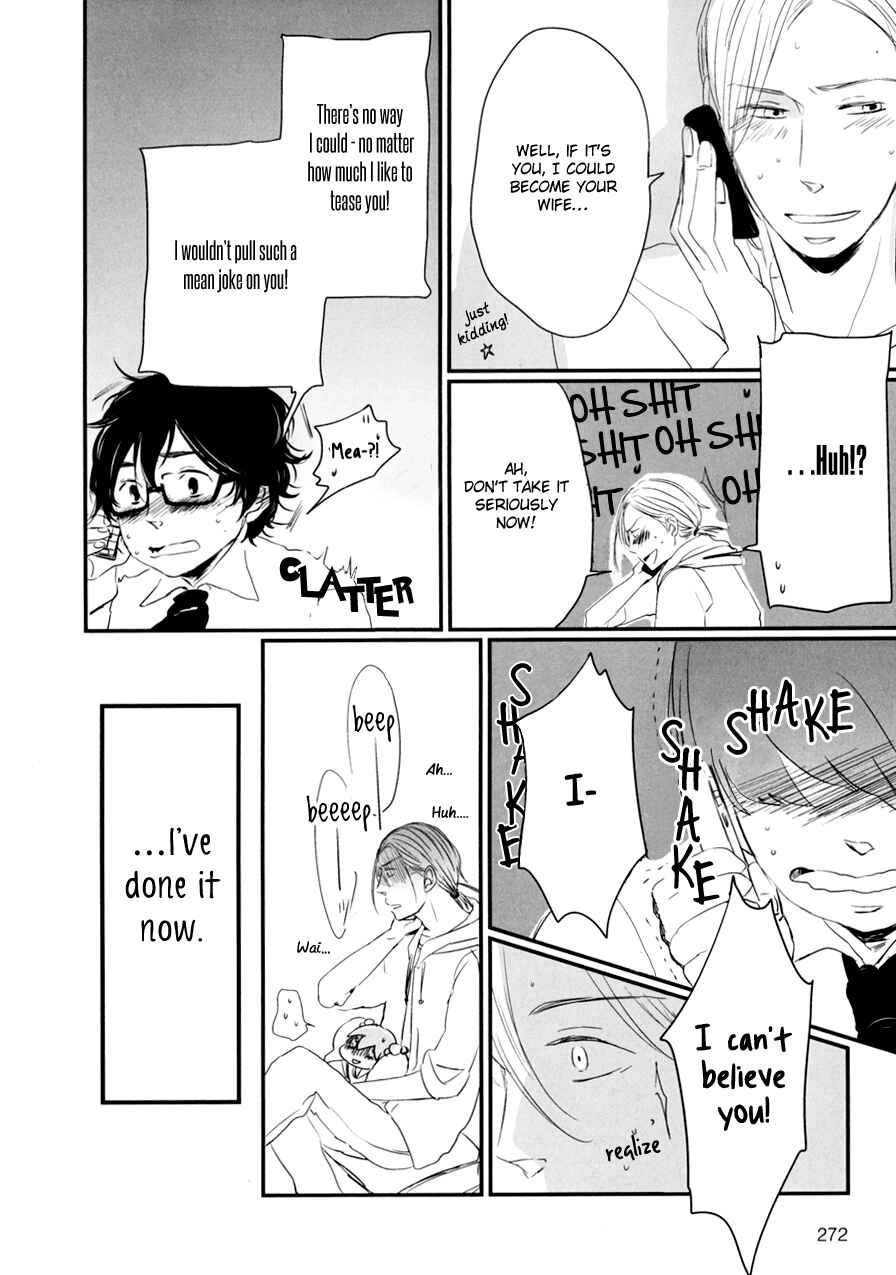 Page 11 Chapter 13 Bad BL