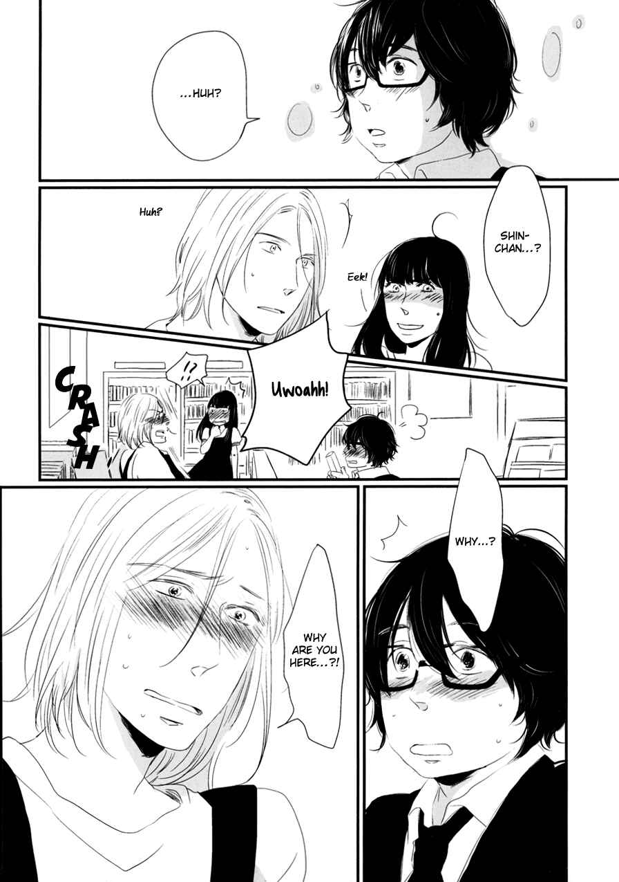 Page 16 Chapter 13 Bad BL