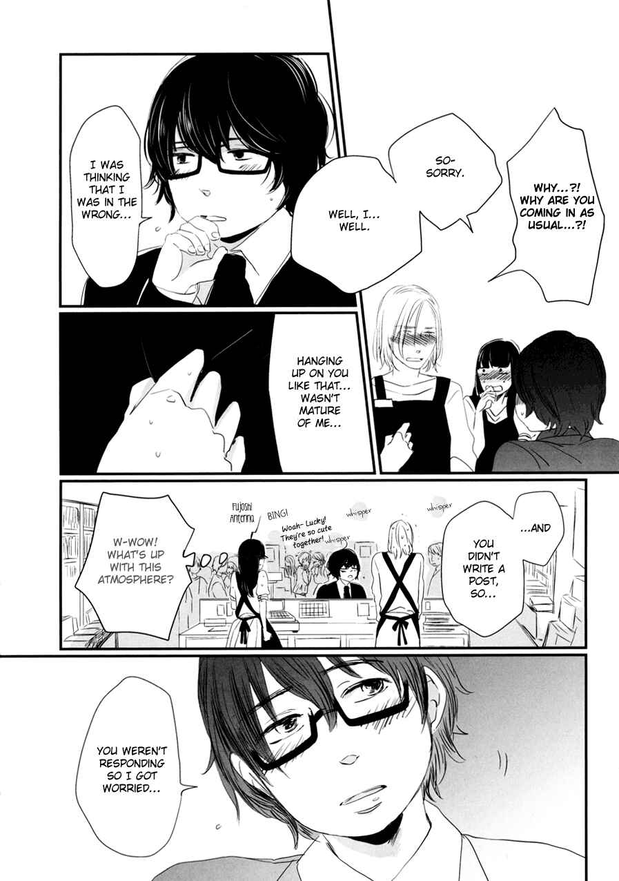 Page 17 Chapter 13 Bad BL