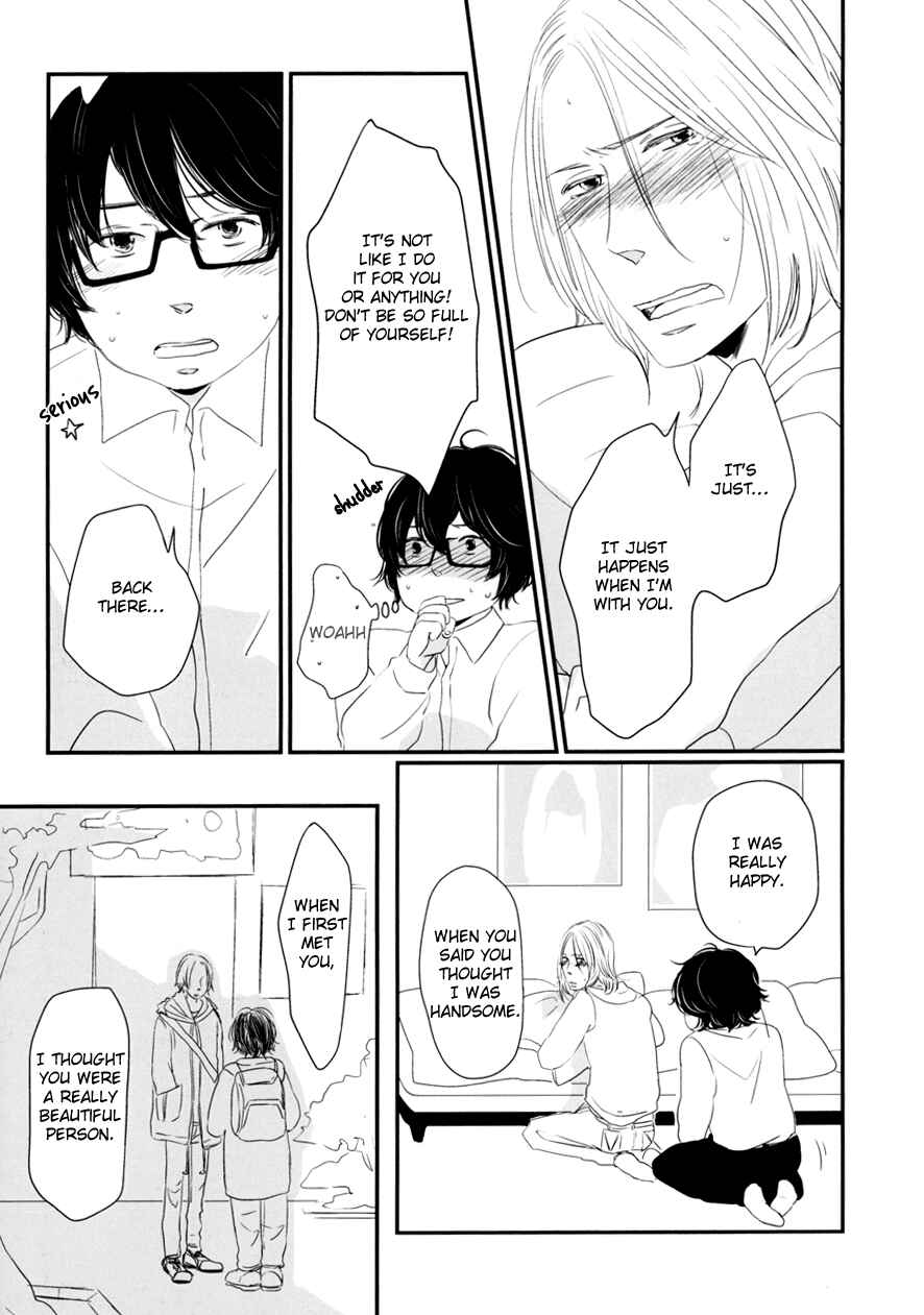 Page 20 Chapter 13 Bad BL