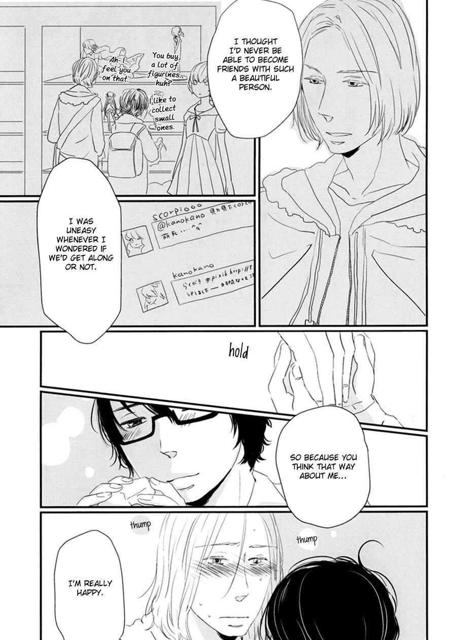 Page 21 Chapter 13 Bad BL