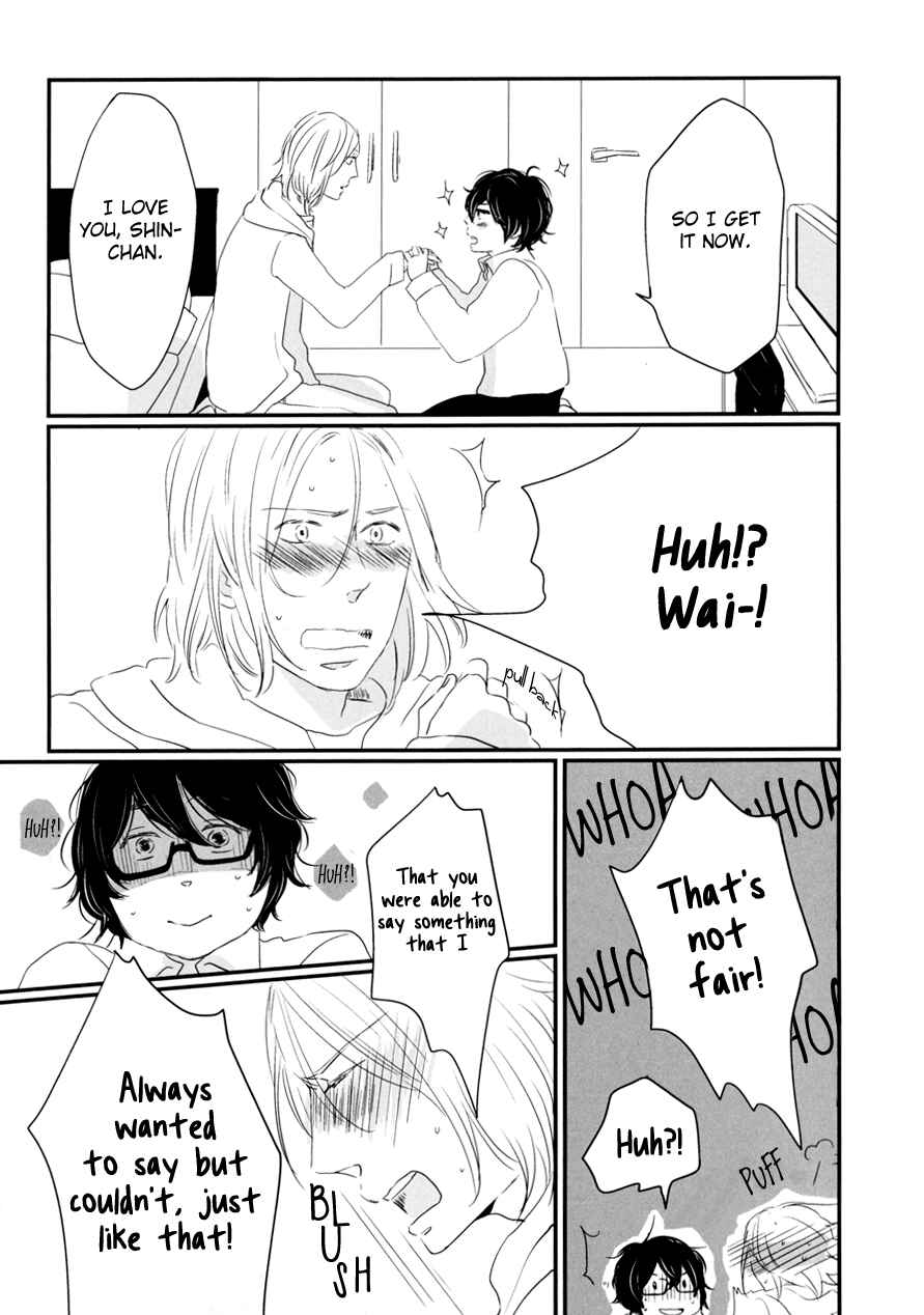 Page 22 Chapter 13 Bad BL