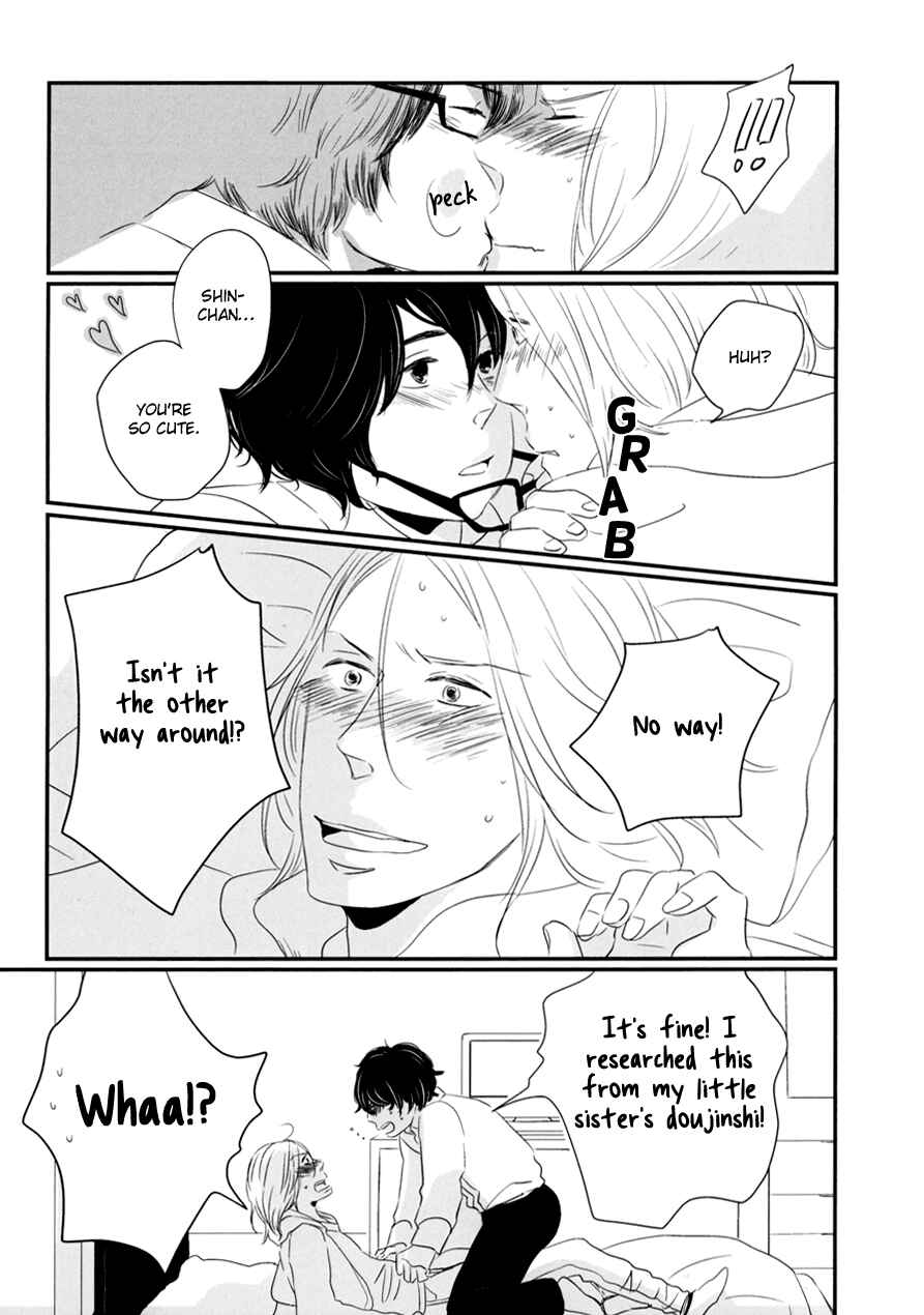 Page 24 Chapter 13 Bad BL