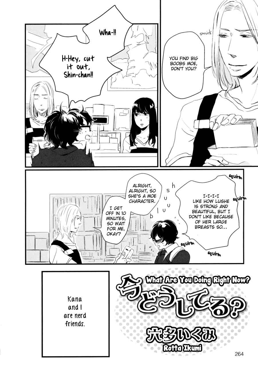 Page 3 Chapter 13 Bad BL