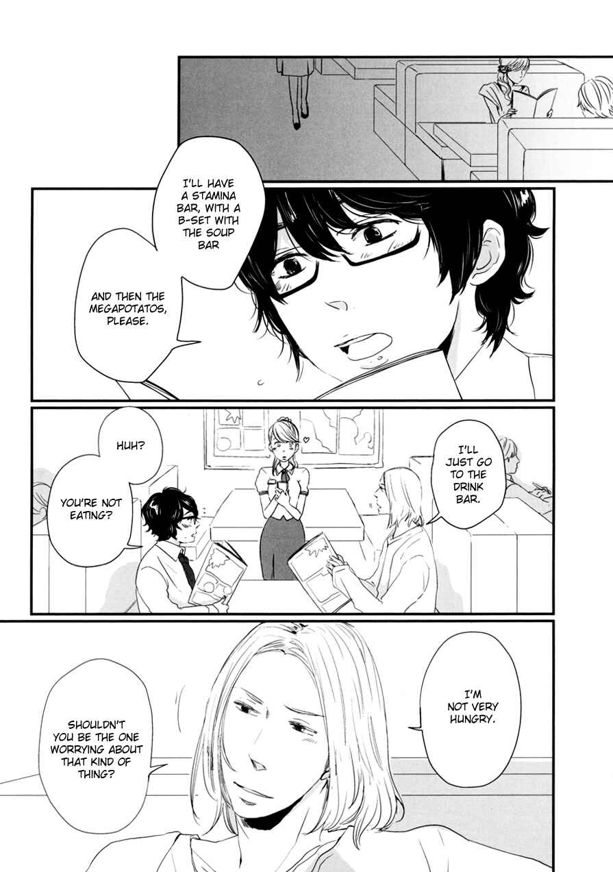 Page 4 Chapter 13 Bad BL