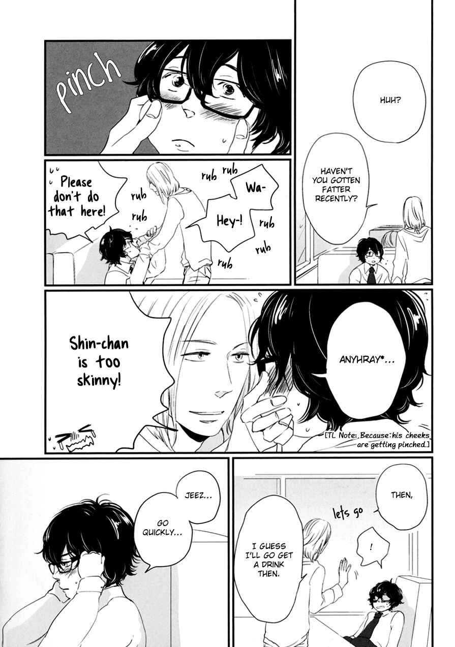 Page 5 Chapter 13 Bad BL