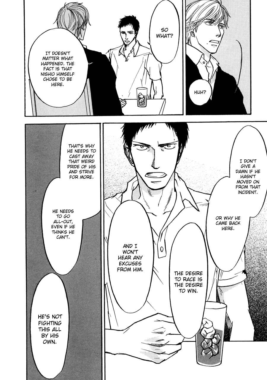 Page 19 Chapter 14 Bad BL
