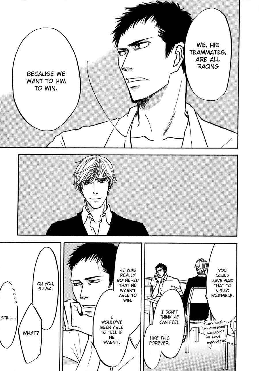 Page 20 Chapter 14 Bad BL