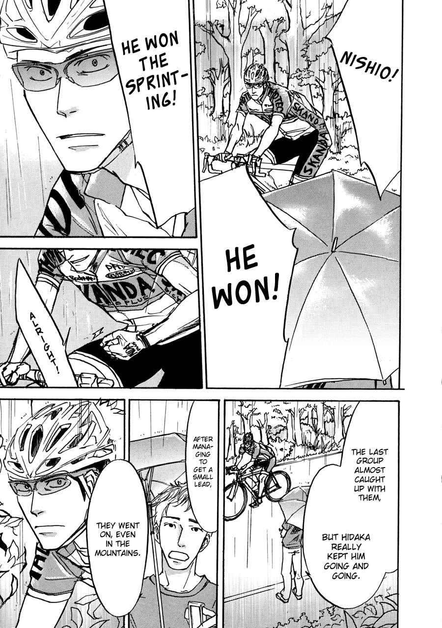 Page 26 Chapter 14 Bad BL