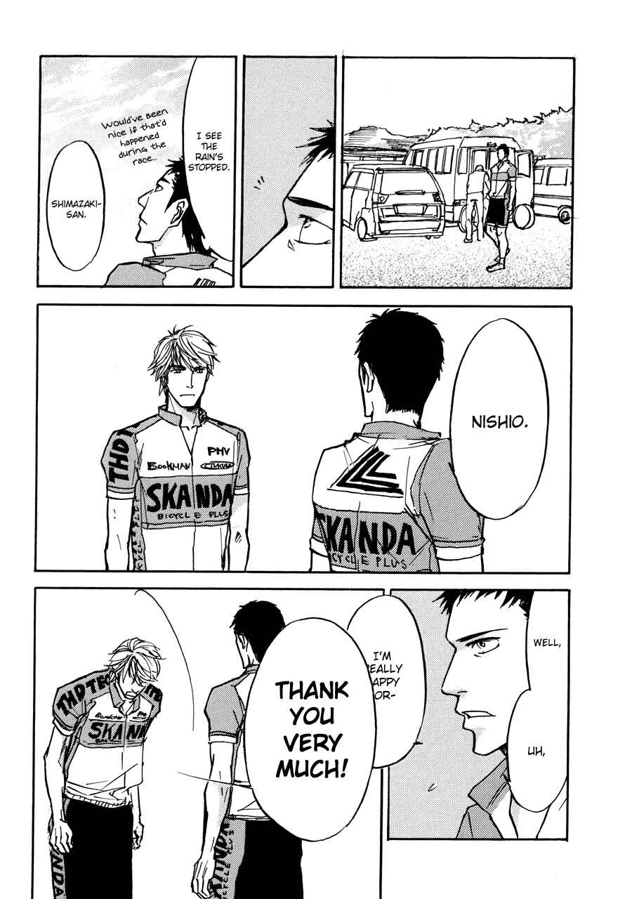 Page 28 Chapter 14 Bad BL