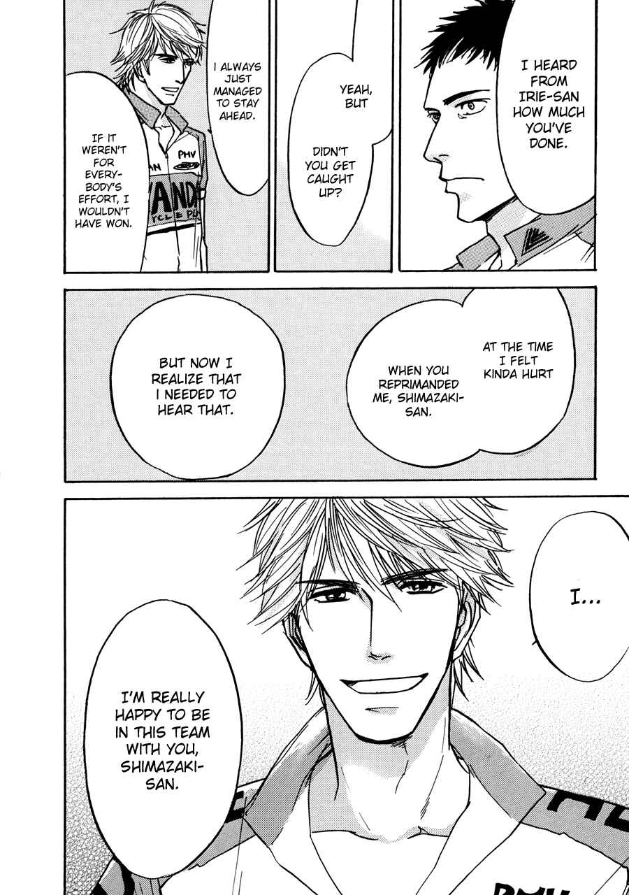 Page 29 Chapter 14 Bad BL