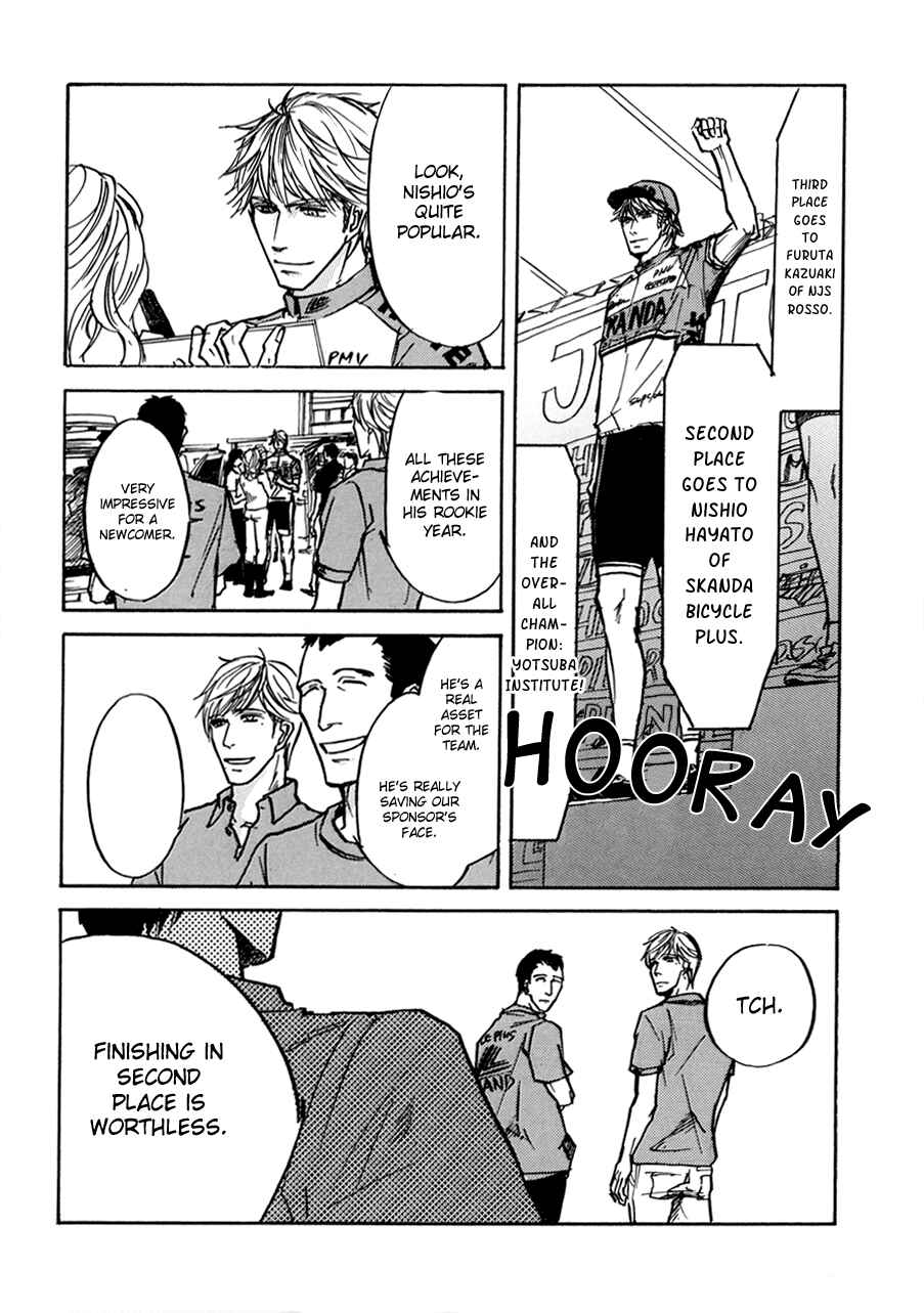 Page 4 Chapter 14 Bad BL