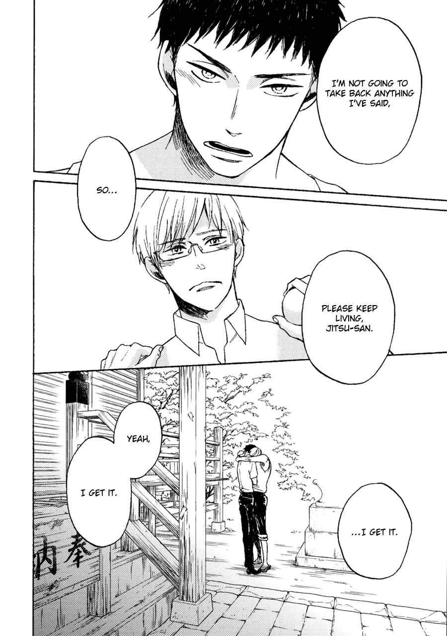 Page 14 Chapter 5 Bad BL