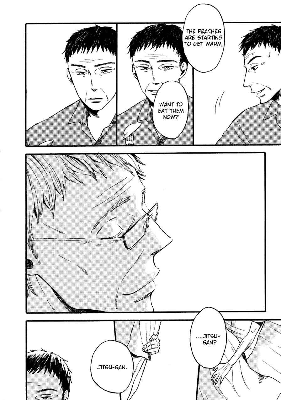 Page 20 Chapter 5 Bad BL