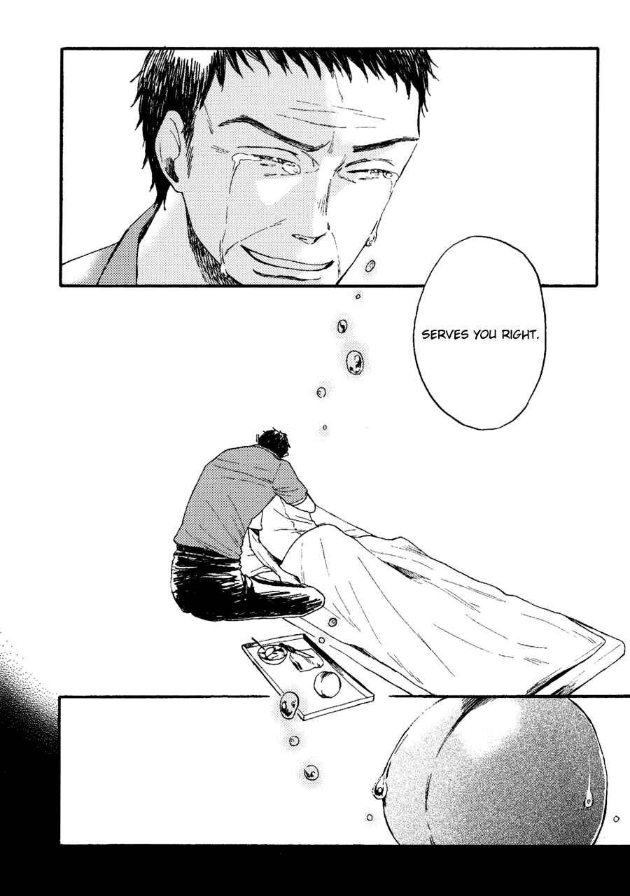 Page 22 Chapter 5 Bad BL