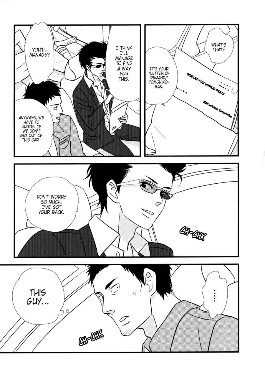 Page 12 Chapter 12 Bad BL