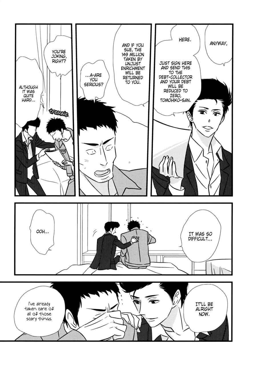 Page 18 Chapter 12 Bad BL
