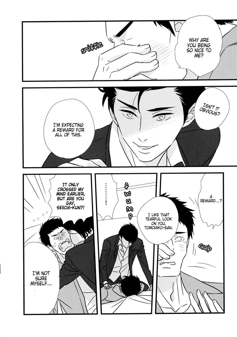 Page 19 Chapter 12 Bad BL