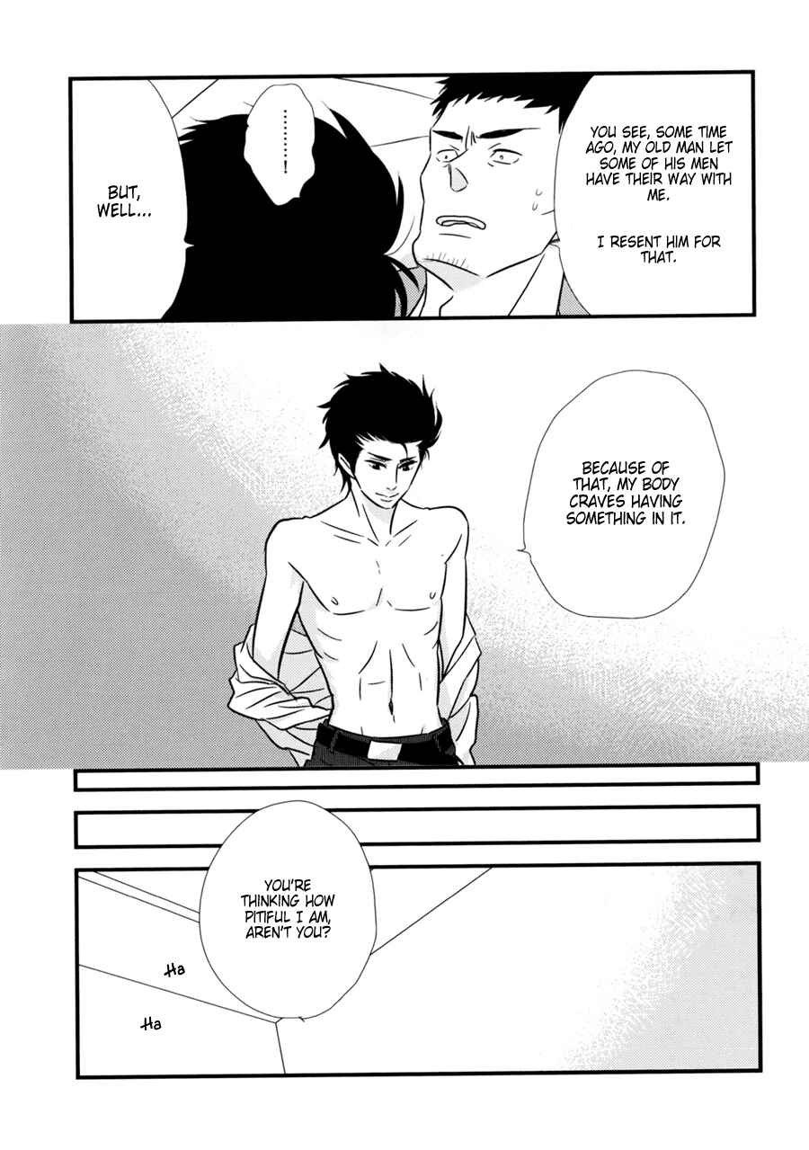 Page 21 Chapter 12 Bad BL