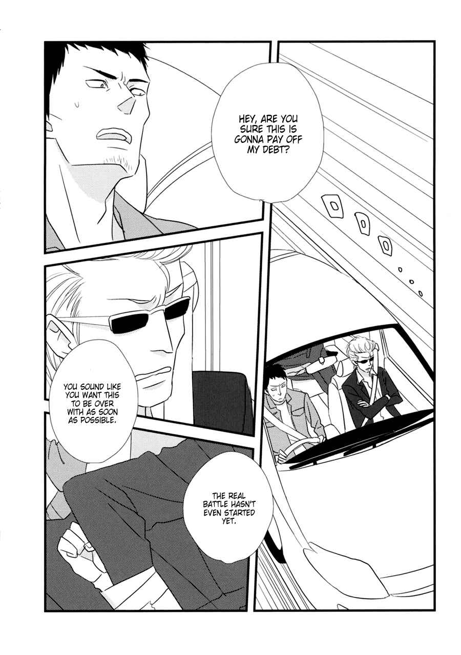 Page 3 Chapter 12 Bad BL