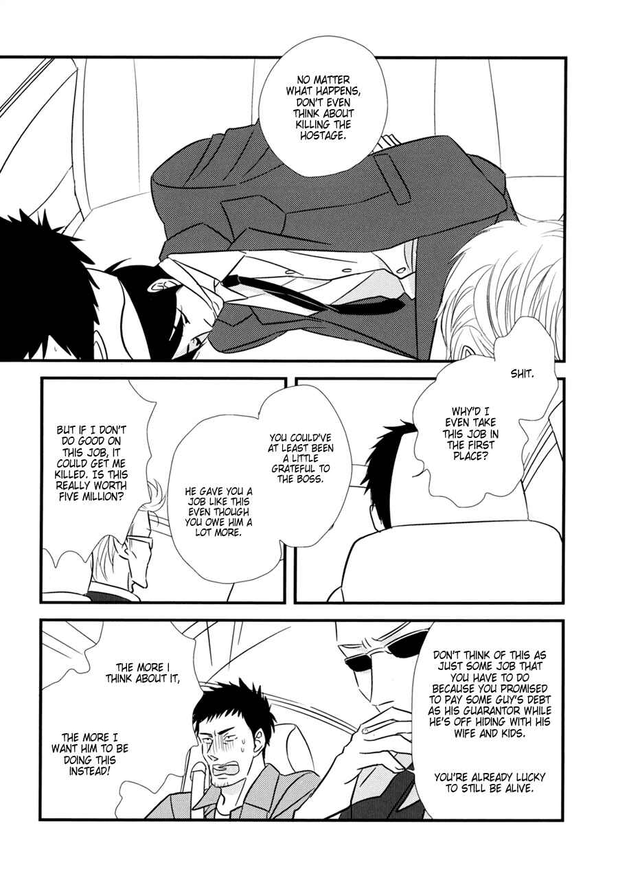 Page 4 Chapter 12 Bad BL