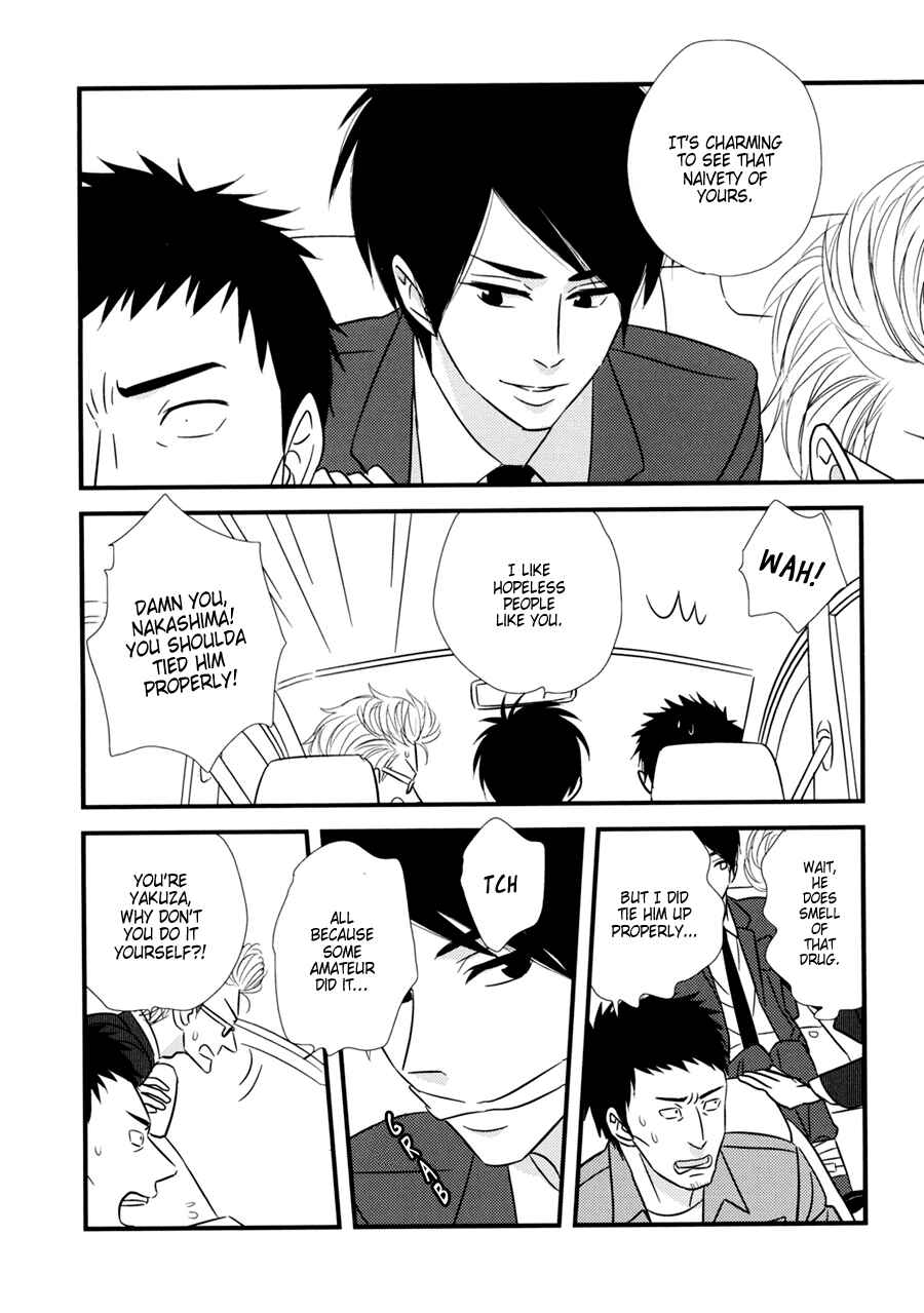Page 5 Chapter 12 Bad BL