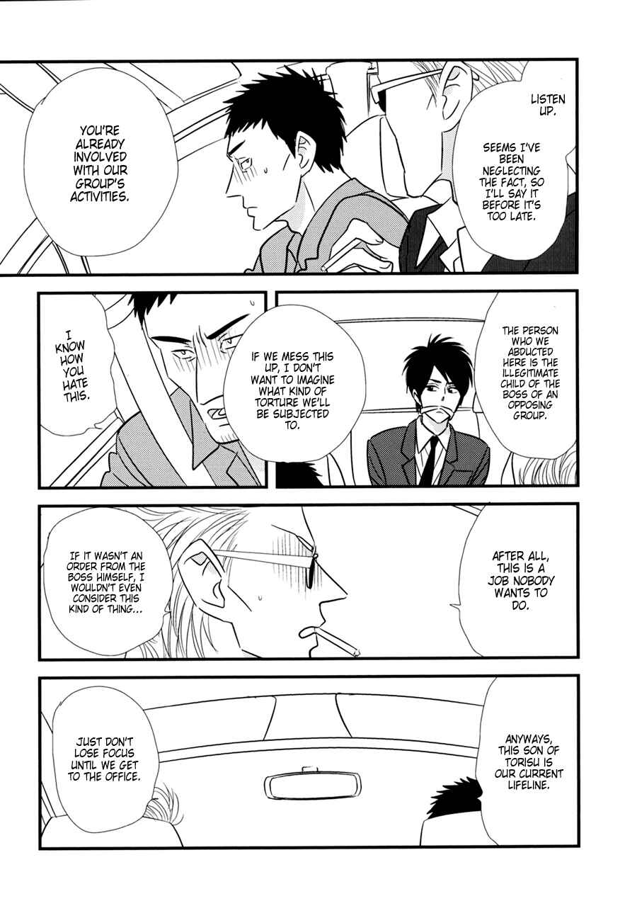 Page 6 Chapter 12 Bad BL