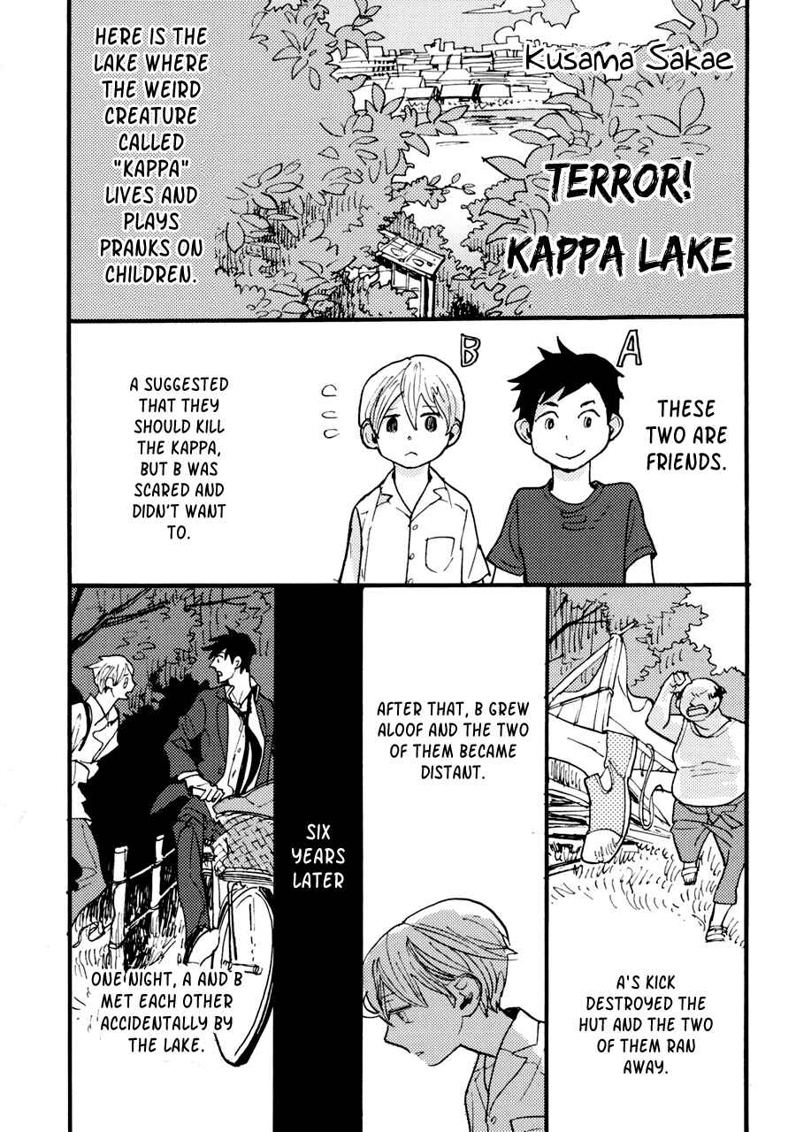 Page 1 Chapter 4.3 Bad BL