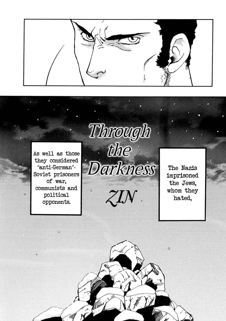 Page 3 Chapter 10 Bad BL