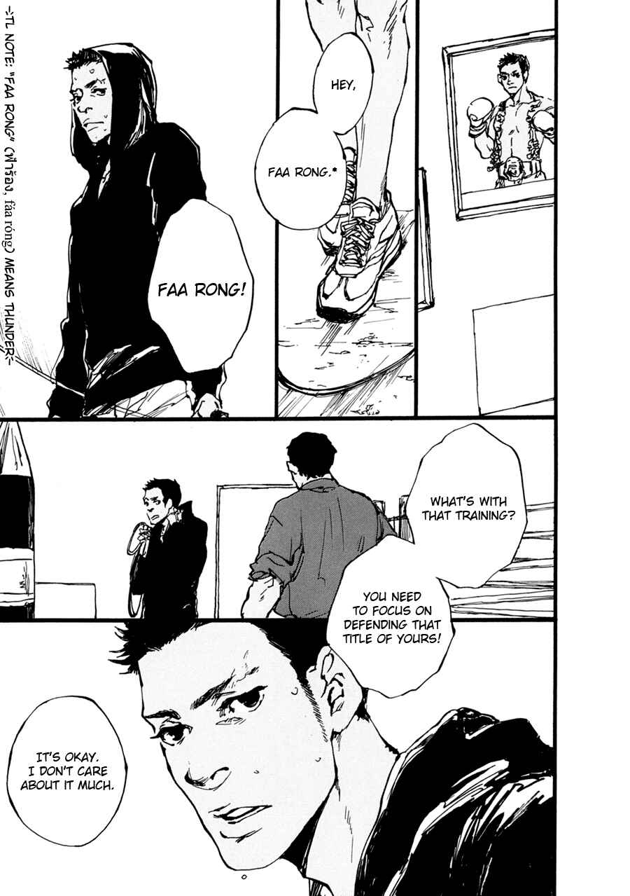 Page 6 Chapter 3 Bad BL