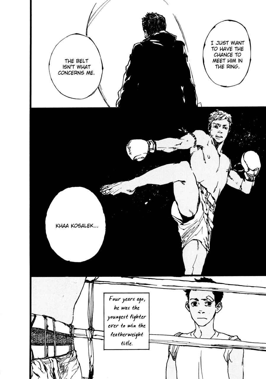Page 7 Chapter 3 Bad BL
