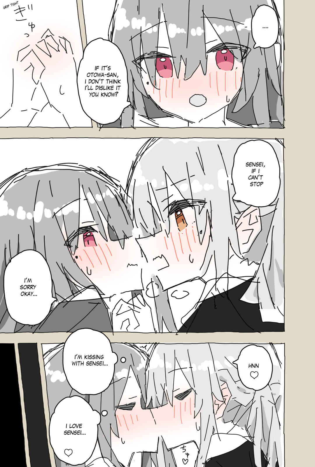 Page 15 Chapter Unknown_bad0 Dousoukai de Sensei Mochikaeru Hanashi