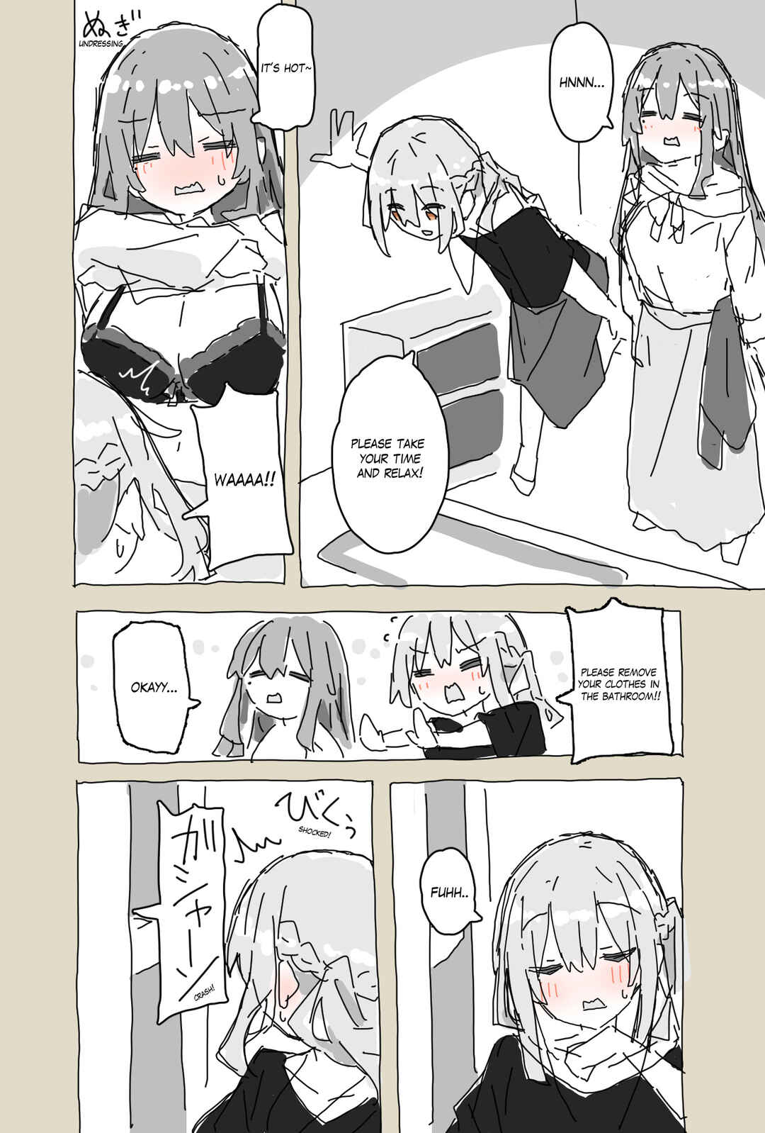 Page 4 Chapter Unknown_bad0 Dousoukai de Sensei Mochikaeru Hanashi