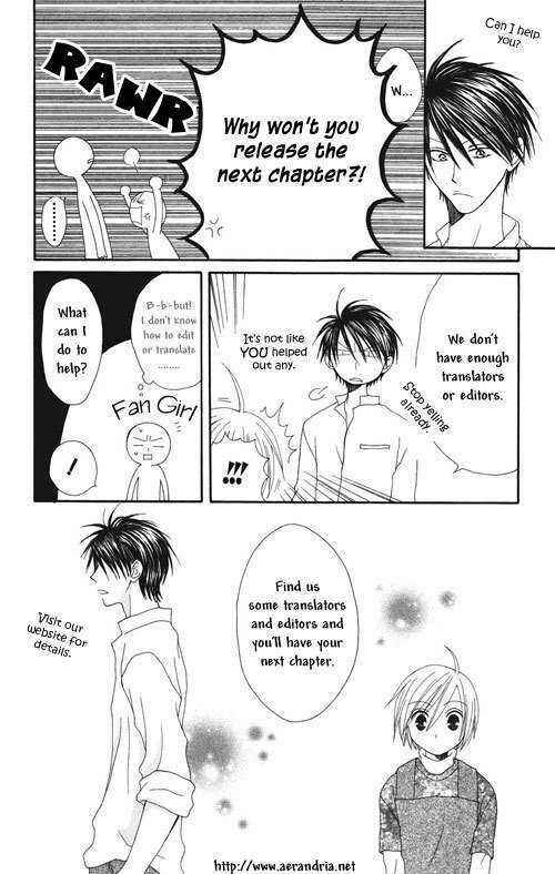 Page 1 Chapter Unknown_97b7 Bitter Trap