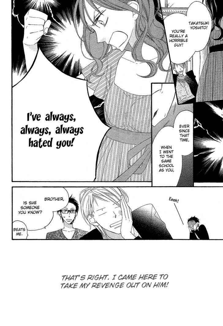 Page 10 Chapter Unknown_97b7 Bitter Trap