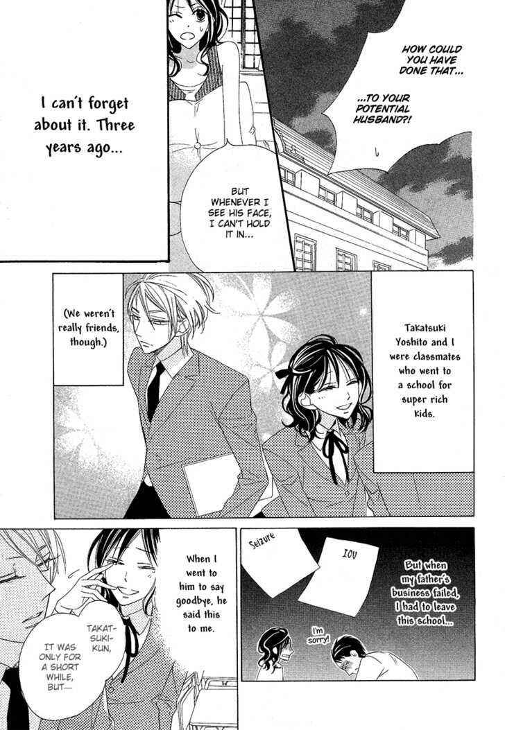 Page 11 Chapter Unknown_97b7 Bitter Trap