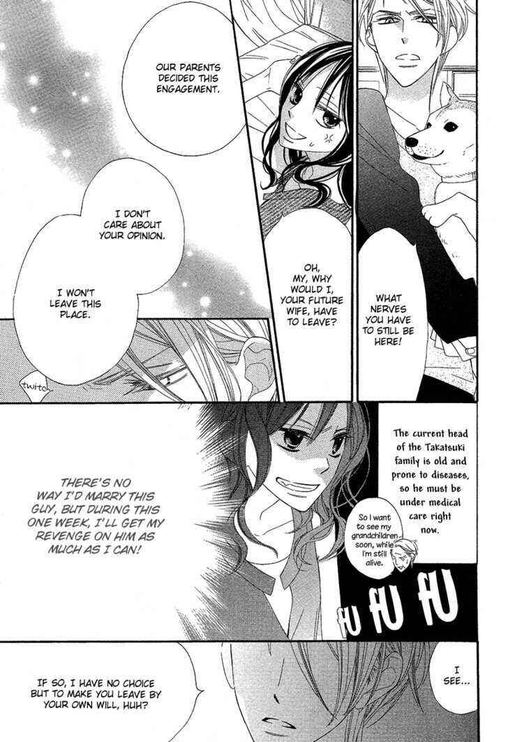 Page 13 Chapter Unknown_97b7 Bitter Trap
