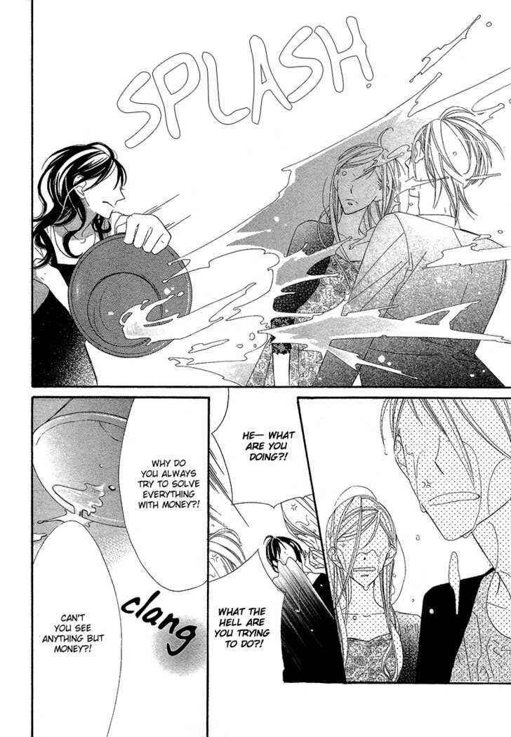Page 24 Chapter Unknown_97b7 Bitter Trap