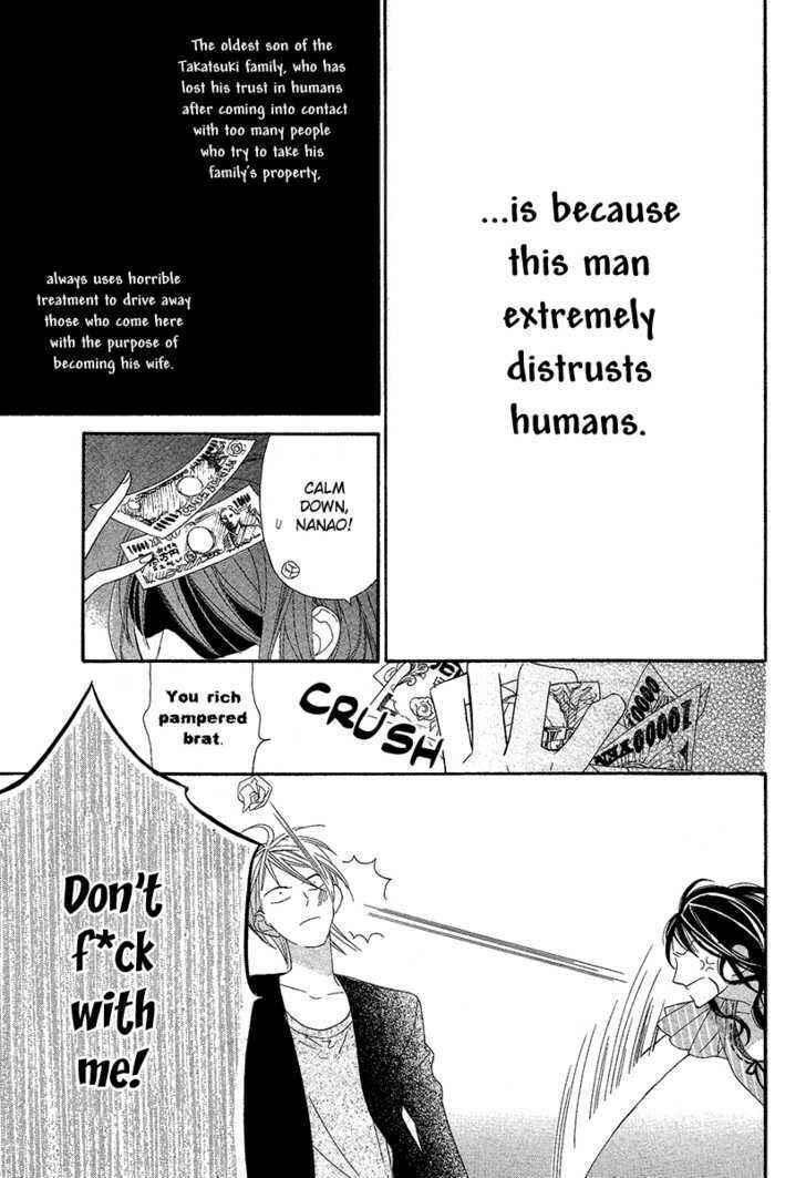 Page 9 Chapter Unknown_97b7 Bitter Trap
