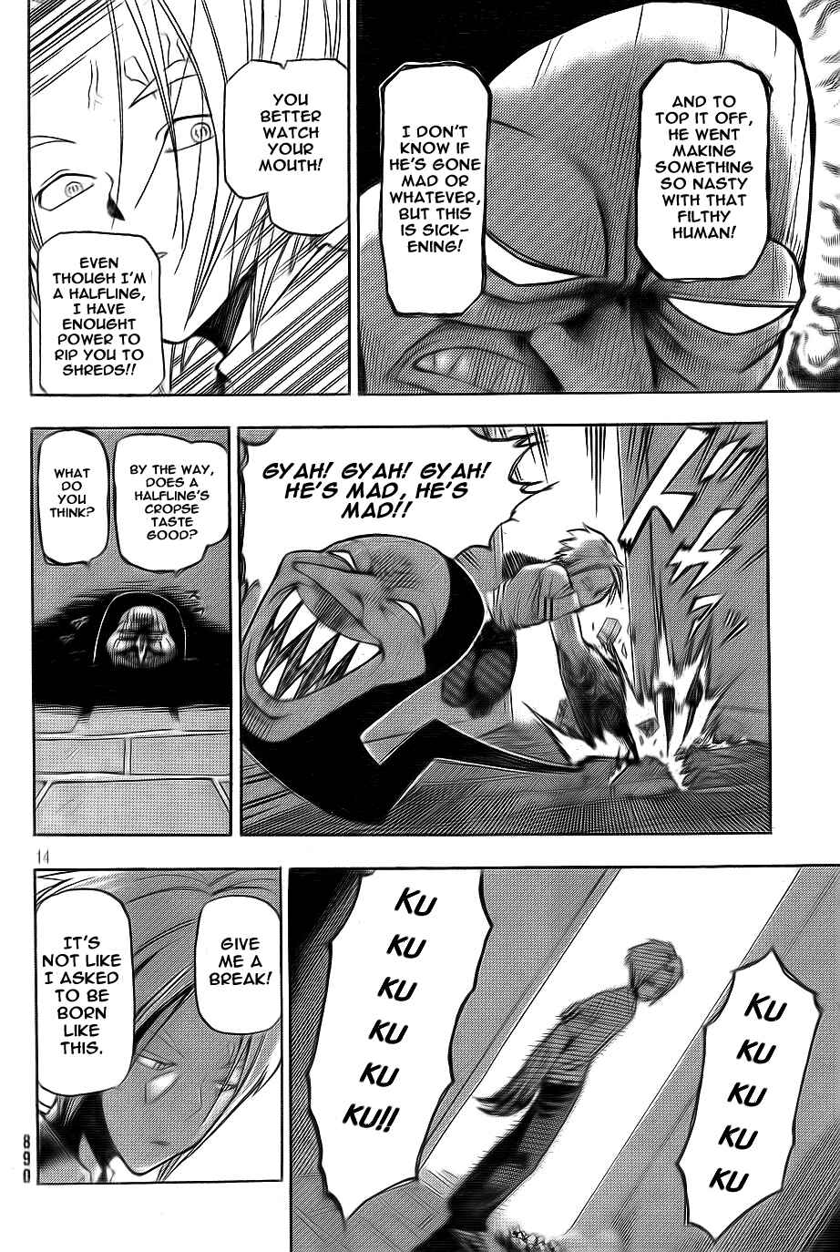 Page 14 Chapter Unknown_dd36 Yoru to Yakusoku