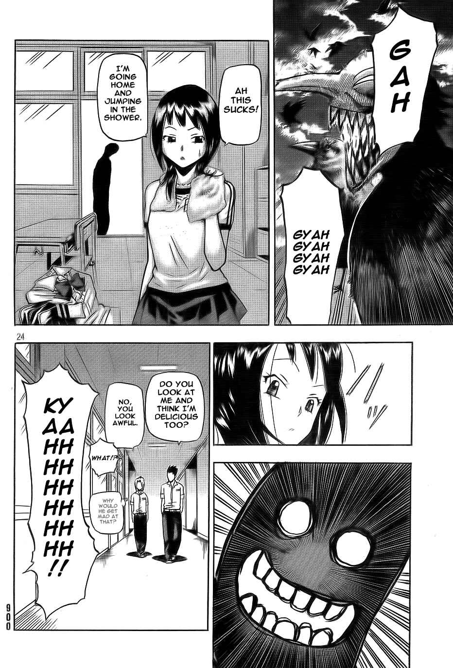 Page 24 Chapter Unknown_dd36 Yoru to Yakusoku