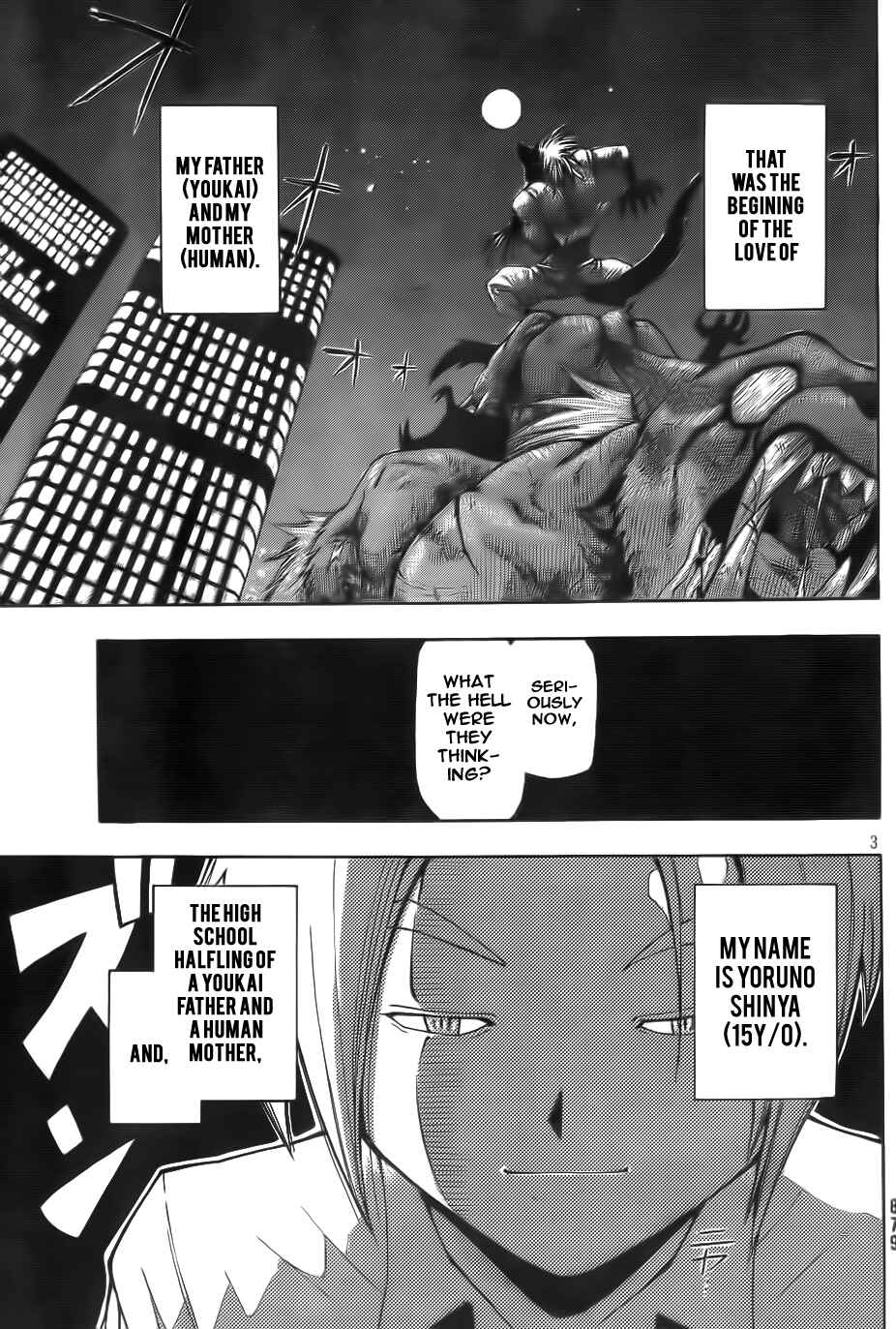 Page 3 Chapter Unknown_dd36 Yoru to Yakusoku