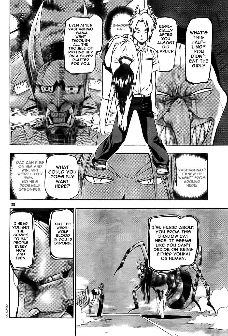 Page 30 Chapter Unknown_dd36 Yoru to Yakusoku